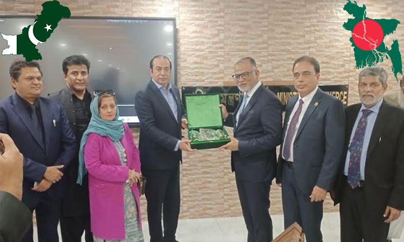 پاکستانی تجارتی وفد کا 12 سال بعد دورہِ بنگلہ دیش
