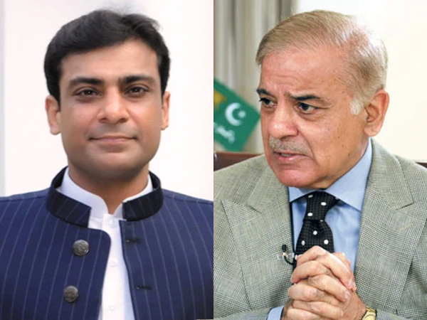 شہباز شریف اور حمزہ شہباز رمضان شوگر مل کرپشن کیس میں بری