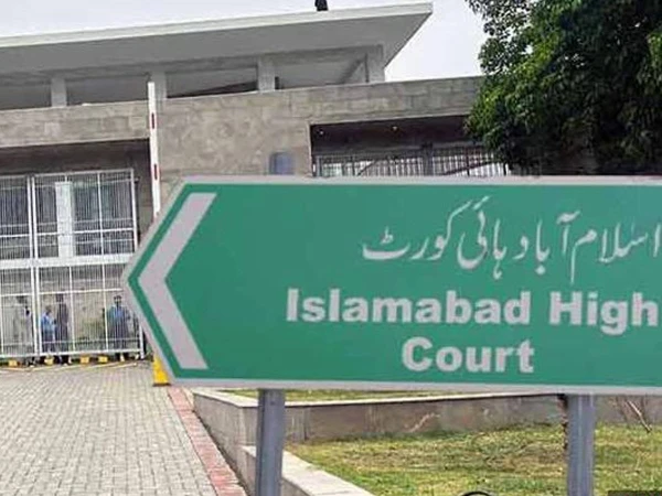اینکرز ایسوسی ایشن نے بھی پیکا ایکٹ میں ترمیم کو اسلام آباد ہائی کورٹ میں چیلنج کر دیا
