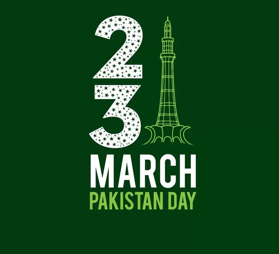 23مارچ کی مناسبت سے آئی ایس پی آر کی جانب سے نغمہ جاری کر دیا گیا