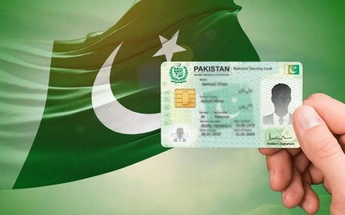 پاکستان کا پہلا “ڈی میٹریلائزڈ ڈیجیٹل شناختی کارڈ” متعارف