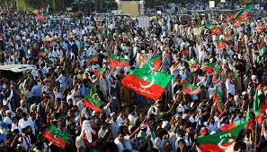 پی ٹی آئی کی مینار پاکستان پر جلسے کی اجازت کی درخواست مسترد