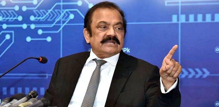 عمران اگر 9 مئی واقعات پر صدق دل سے معافی مانگ لیں تو رہائی ہو سکتی ہے: رانا ثنااللہ