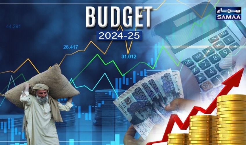 جون کے آخر تک کوئی منی بجٹ نہیں آئے گا، آئی ایم ایف کو منا لیا گیا
