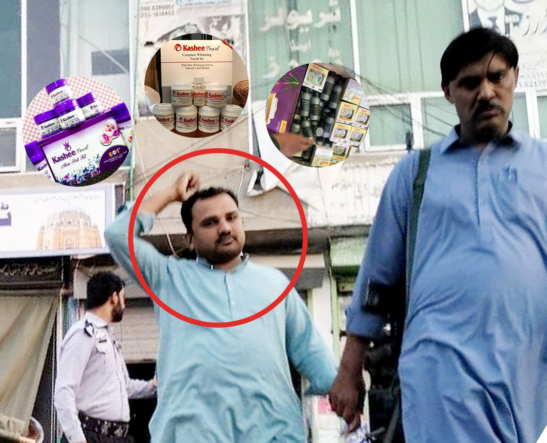 ملتان میں Kashee’sکی جعلی پروڈکٹس فروخت کرنے والا ملزم رنگے ہاتھوں پکڑا گیا.