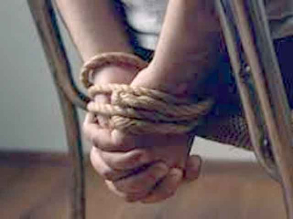 اکلوتا بیٹا ایک کروڑ روپے لیکر رفوچکر یا اغوا
