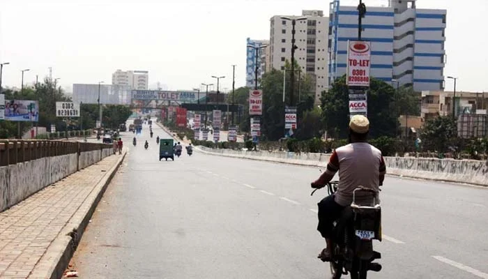 کراچی میں 19  اپریل سے گرمی کی شدت میں اضافے کا امکان