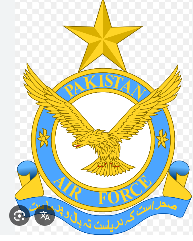 پاک فضائیہ نے رافیل سمیت  دو بھارتی طیارے مار گرائے