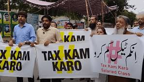 تاجر برادری کا انکم ٹیکس آرڈیننس کے خلاف  احتجاج کا عندیہ