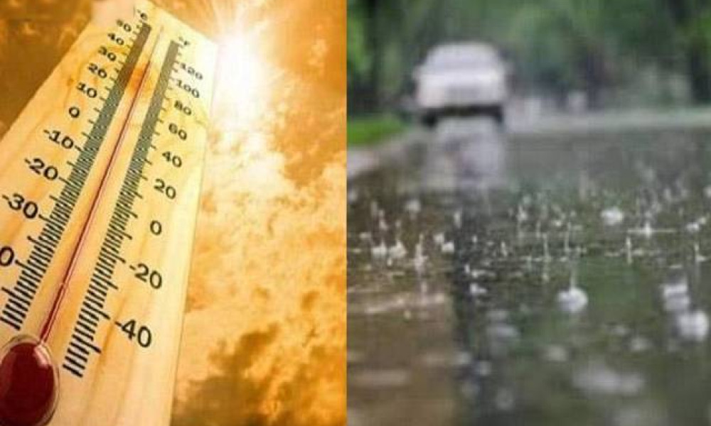 کراچی میں 4 سے 5 روز کے دوران بارش کا امکان ہے۔محکمہ موسمیات
