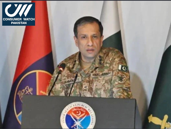 جہاد کا اعلان صرف ریاست کرسکتی ہے،کسی فرد یا گروہ کو یہ اختیار نہیں: ڈی جی آئی ایس پی آر