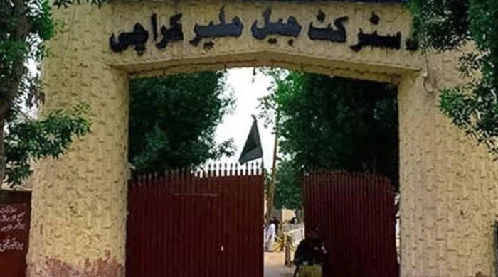 ملیر جیل سے قیدی کیسے فرار ہوئے؟ رپورٹ تیار
