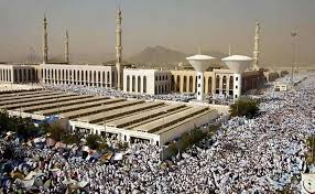 اے اللہ فلسطینیوں کو امن عطا کر ، خطبہ حج میں خصوصی دعا