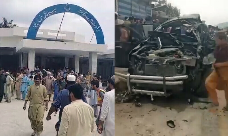باجوڑ میں  بم دھماکا ، اسسٹنٹ کمشنر سمیت 4 افراد شہید اور 11 زخمی