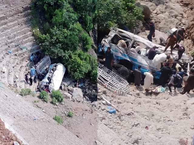 راولاکوٹ میں گاڑی نالے میں بہنے اور دریائے نیلم میں گاڑی گرنے سے 6 افراد جاں بحق