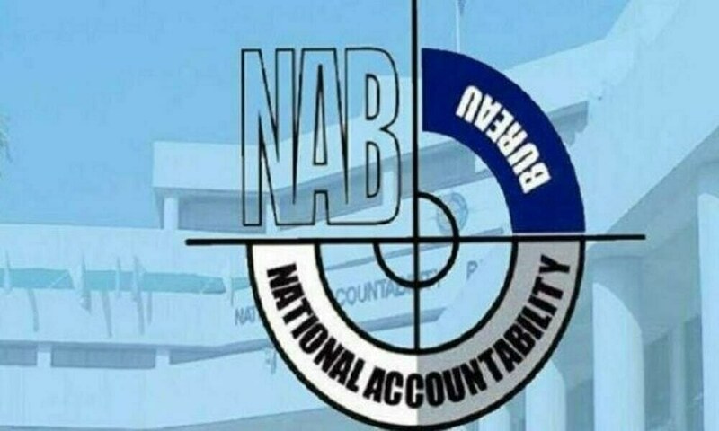 صنعت کاروں کو نیب، ایف آئی اے اور ایف بی آر سے تحفظ دینے کا فیصلہ