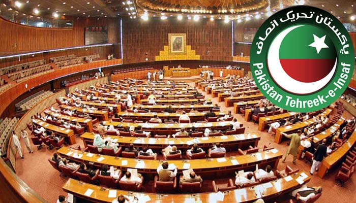 پی ٹی آئی کا قومی اسمبلی اجلاس کے بائیکاٹ کا فیصلہ