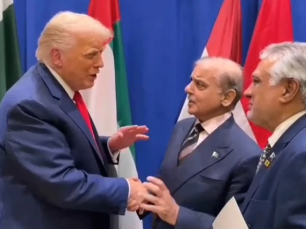 امریکی صدر ٹرمپ سے وزیر اعظم شہباز شریف کی خوشگوار ماحول میں غیر رسمی ملاقات