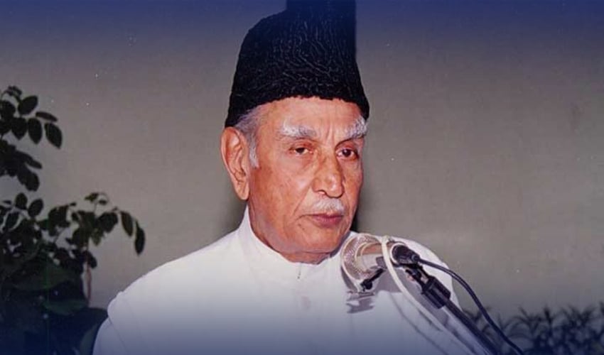 ہمدرد ملت حکیم محمد سعیدؒ کا آج یوم شہادت ہے