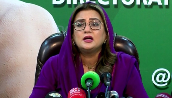 پیپلز پارٹی کو مریم نواز کی کارکردگی سے خوف آتا ہے: عظمیٰ بخاری