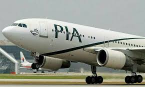 چار کمپنیوں نے پی آئی اے کی نجکاری کے عمل میں حصہ لیا،