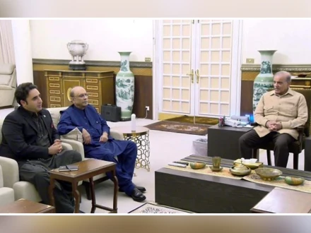 وزیراعظم نے 27 ویں آئینی ترمیم کی منظوری کیلیے حمایت مانگی، بلاول بھٹو