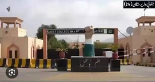 کیڈٹ کالج پر حملہ آور ایک خودکش کے علاوہ چار خوارج جہنم واصل