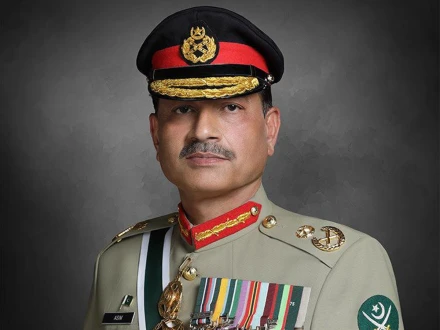 چیف آف ڈیفنس فورسز کے اعزاز میں گارڈ آف آنر کی تقریب