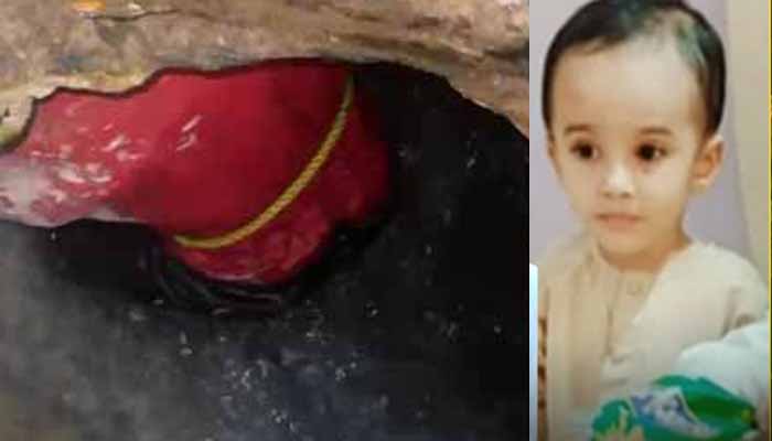 مین ہول میں گرنے والے بچے کی لاش  مل گئی