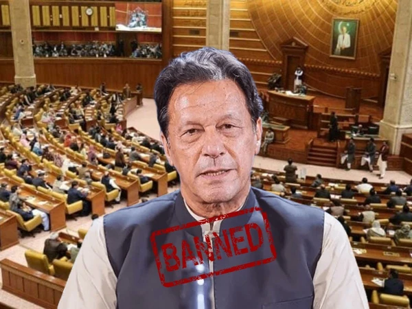 بانی پی ٹی آئی پر پابندی لگانے کی قرارداد پنجاب اسمبلی سے منظور