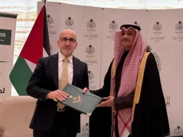 سعودی عرب کا  اعلان: فلسطین کے لیے 90 ملین ڈالر کی نئی گرانٹ