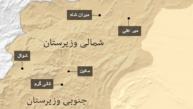 شمالی وزیرستان؛ دریائے کرم کا اہم رابطہ پل بارود  سے اُڑا دیا گیا