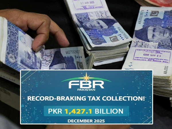 دسمبر میں تاریخ کی بلند ترین ٹیکس وصولی