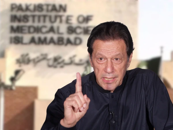 بانی پی ٹی آئی کی دائیں آنکھ میں بینائی کم ہونے کی شکایت