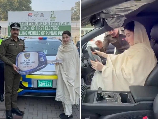مریم نواز نے پاکستان کی پہلی  پیٹرولنگ الیکٹرک کار کا افتتاح کردیا