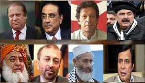 سیاست، ارتقا اور قیادت……تحریر: اظہر لغاری