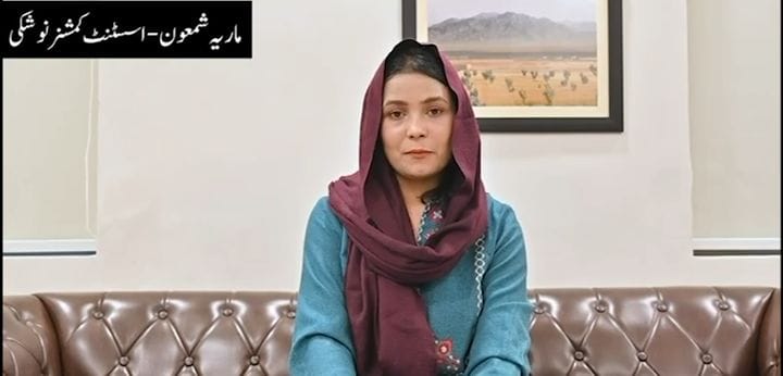 اسسٹنٹ کمشنر نوشکی ماریہ شمعون کا فیلڈ مارشل  اور پاک فوج سے اظہار تشکر