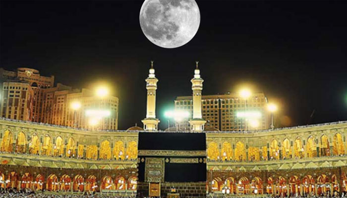 آج شب چاند خانہ کعبہ کے عین اوپر آئے گا