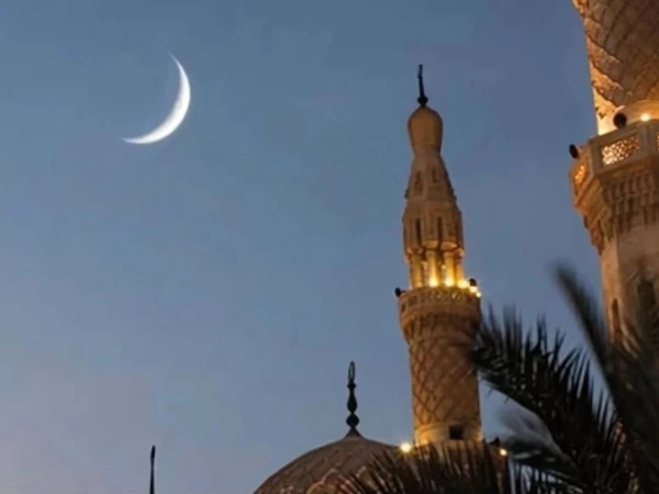 رمضان کا چاند کب  نظر آئے گا؟ محکمہ موسمیات نے پیشگوئی کردی