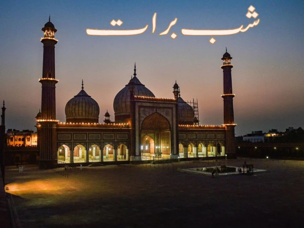 شب برات آج مذہبی عقیدت و احترام کے ساتھ منائی جا رہی ہے