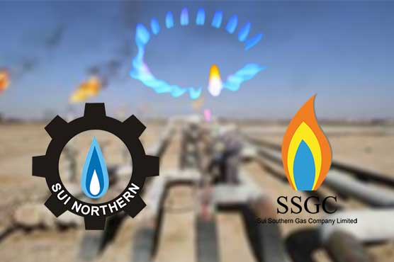 سوئی ناردرن اور سدرن نے گیس کی قیمتوں میں اضافے کی تیار کرلی، درخواستیں جمع