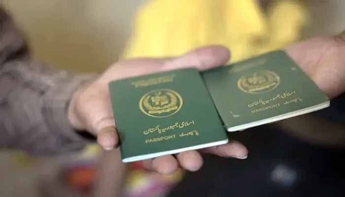 نارمل پاسپورٹ اب 21 دن کی بجائے 14 دن میں جاری ہوگا
