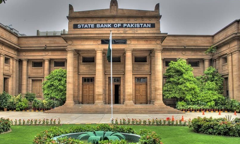 اسٹیٹ بینک نے کرپٹو کرنسی اکاؤنٹس کھولنے کی اجازت دے دی