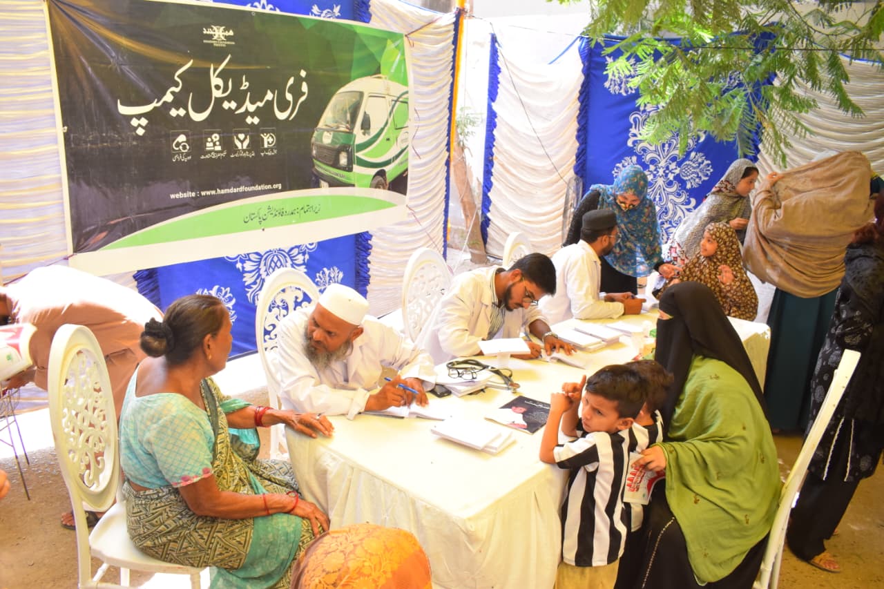 ہمدرد فاؤنڈیشن پاکستان کے زیرِ اہتمام فری میڈیکل کیمپ کا انعقاد