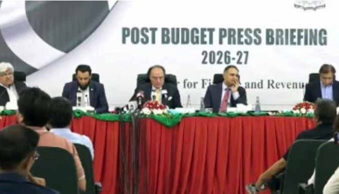 معیشت درست سمت میں گامزن، ہم معاشی استحکام سے گروتھ کی جانب بڑھیں گے: وزیر خزانہ