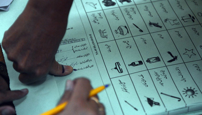 آزاد کشمیر میں عام انتخابات کی تاریخ کا اعلان، الیکشن شیڈول بھی جاری