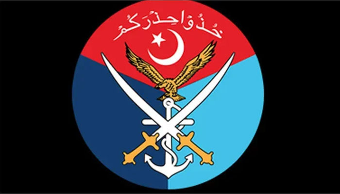سکیورٹی فورسز نے بلوچستان کی سرحد پر افغان طالبان رجیم کے 4 ڈرونز مار گرائے: آئی ایس پی آر